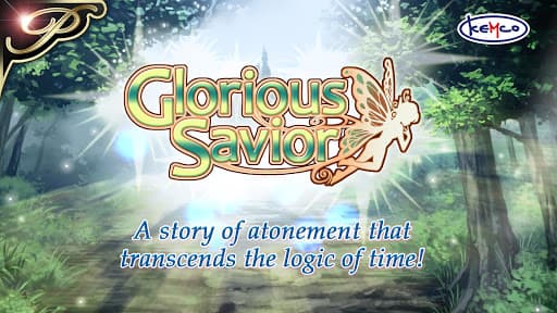 [Premium] RPG Glorious Savior screenshot 15 - screenshot