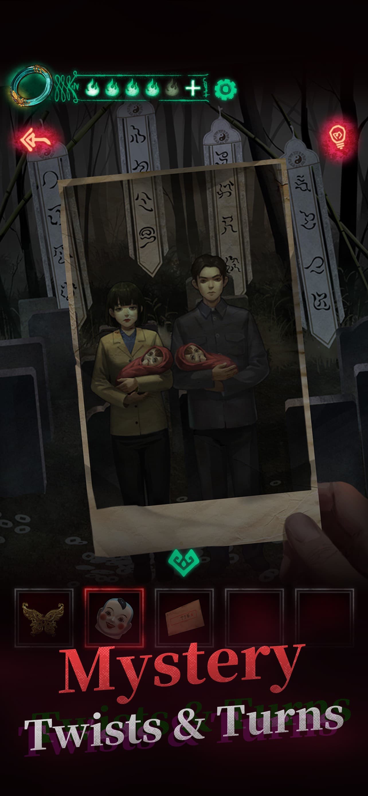 Paper Bride screenshot 3 - screenshot