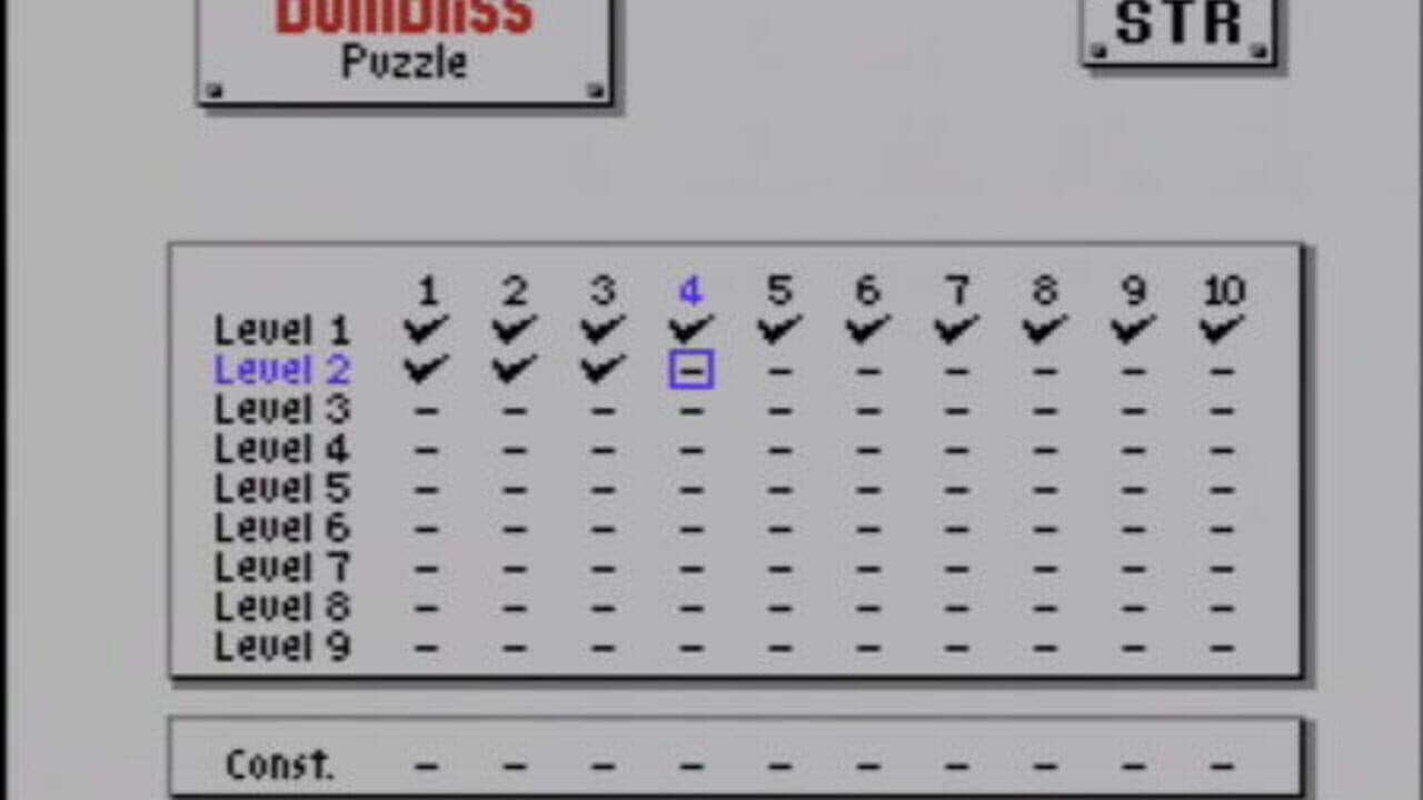 Null - screenshot