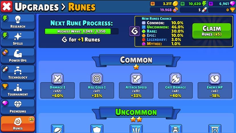 Null - screenshot