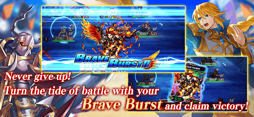 Brave Frontier Versus screenshot 4 - screenshot