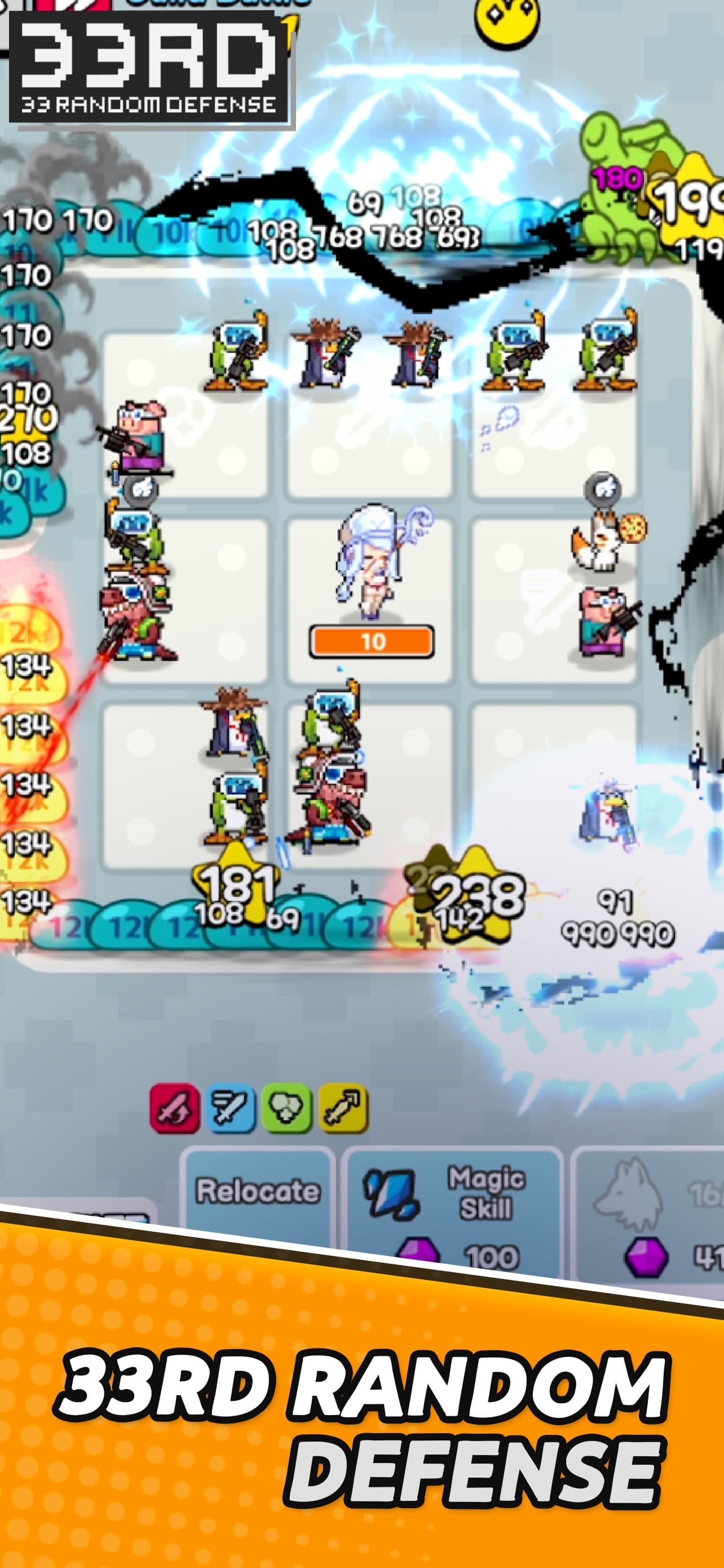 33RD: Animal Random Defense screenshot 1 - screenshot