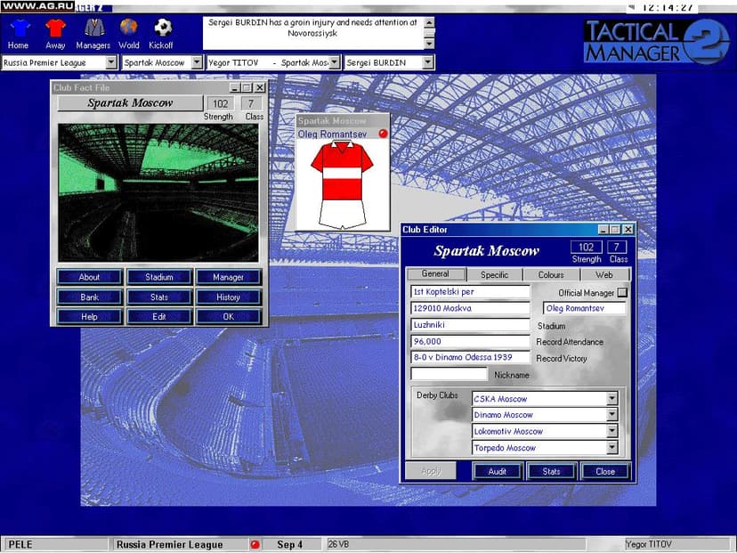 Null - screenshot