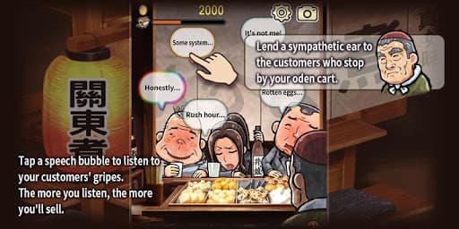 Oden Cart A Heartwarming Tale screenshot 6 - screenshot