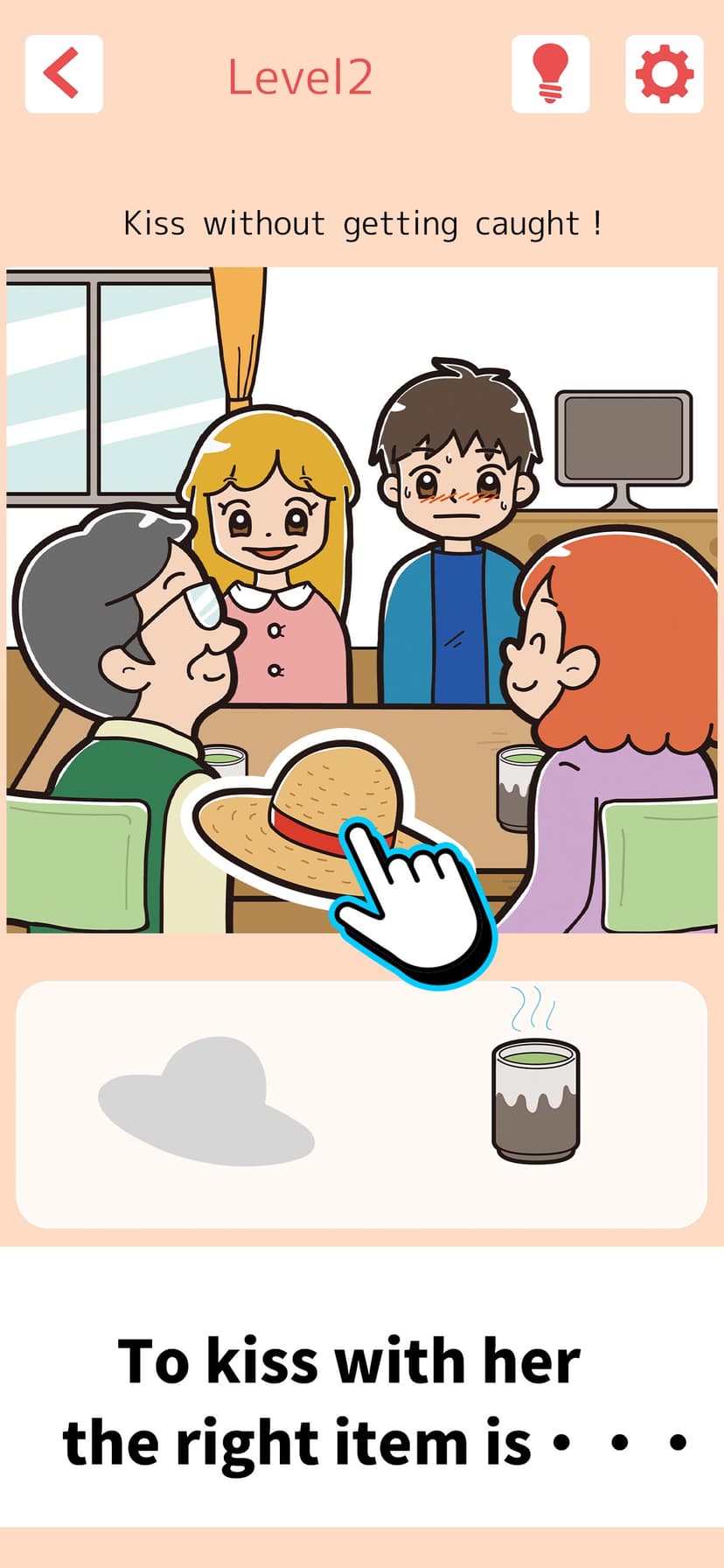 Don't Go Getting Caught！ screenshot 3 - screenshot