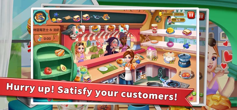 Rising Super Chef 2 - Cooking screenshot 1 - screenshot