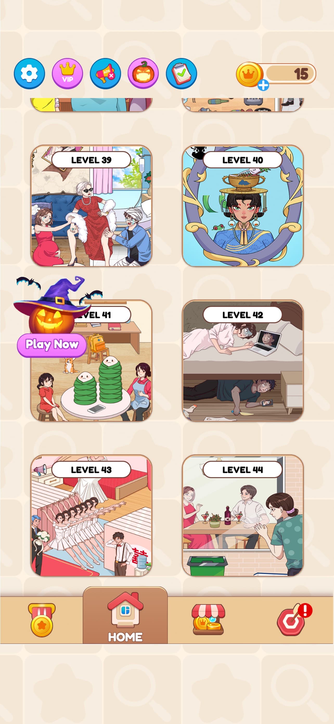 Annoying Puzzle Game screenshot 1 - screenshot