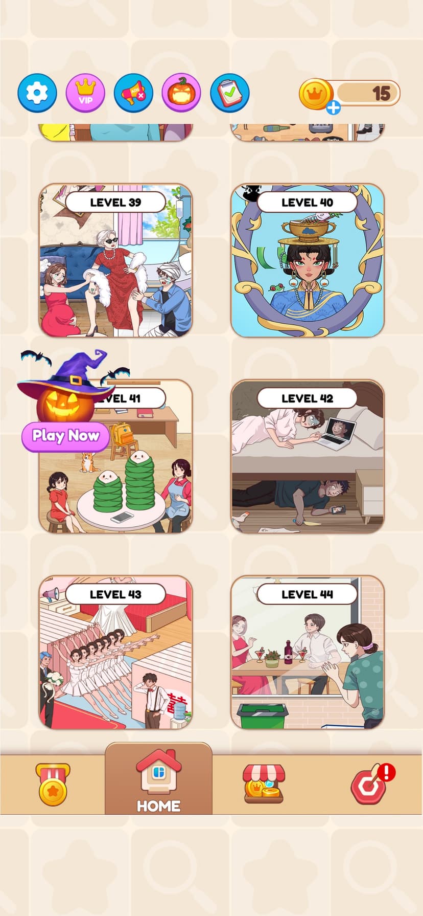 Annoying Puzzle Game screenshot 1 - screenshot