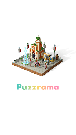 Puzzrama screenshot 6 - screenshot