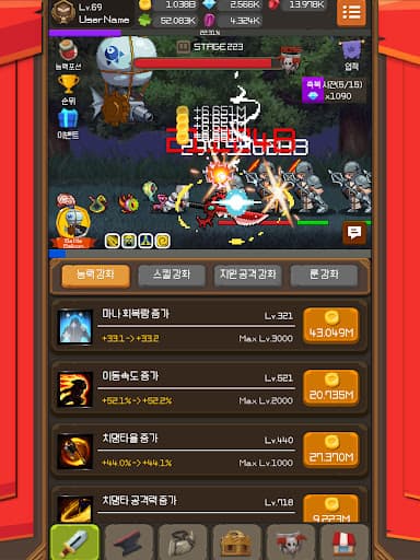 Iron knight : Nonstop Idle RPG screenshot 21 - screenshot