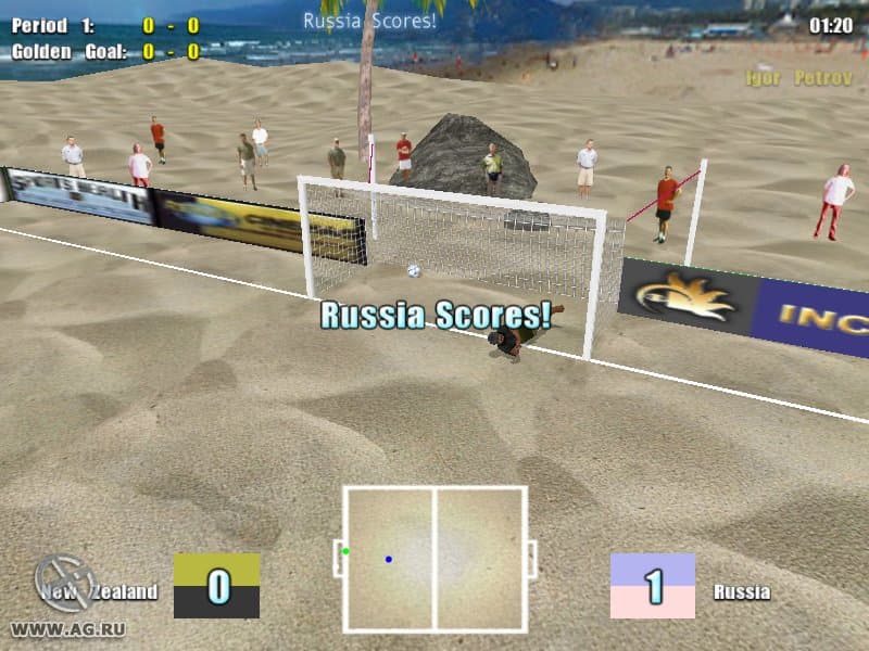 Null - screenshot