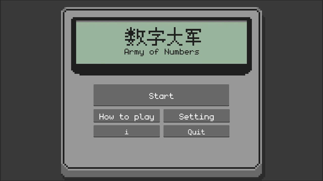 Null - screenshot