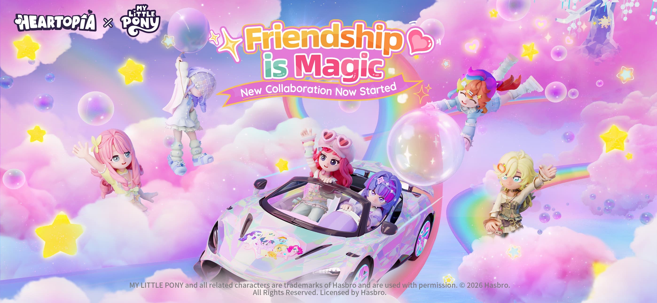 Heartopia screenshot 1 - screenshot