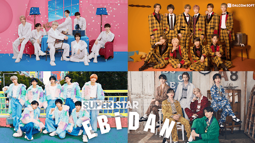 SUPERSTAR EBiDAN screenshot 11 - screenshot
