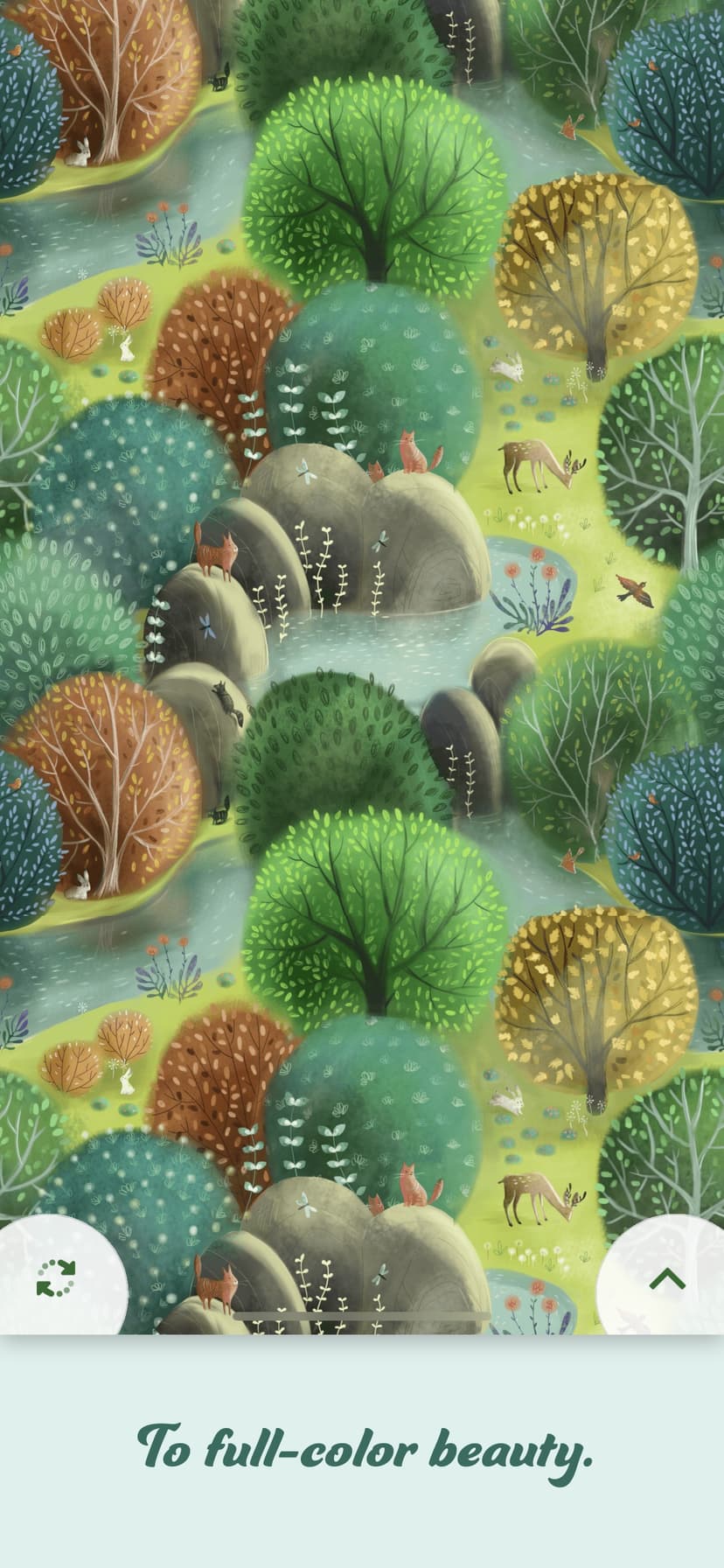 Patterned screenshot 5 - screenshot