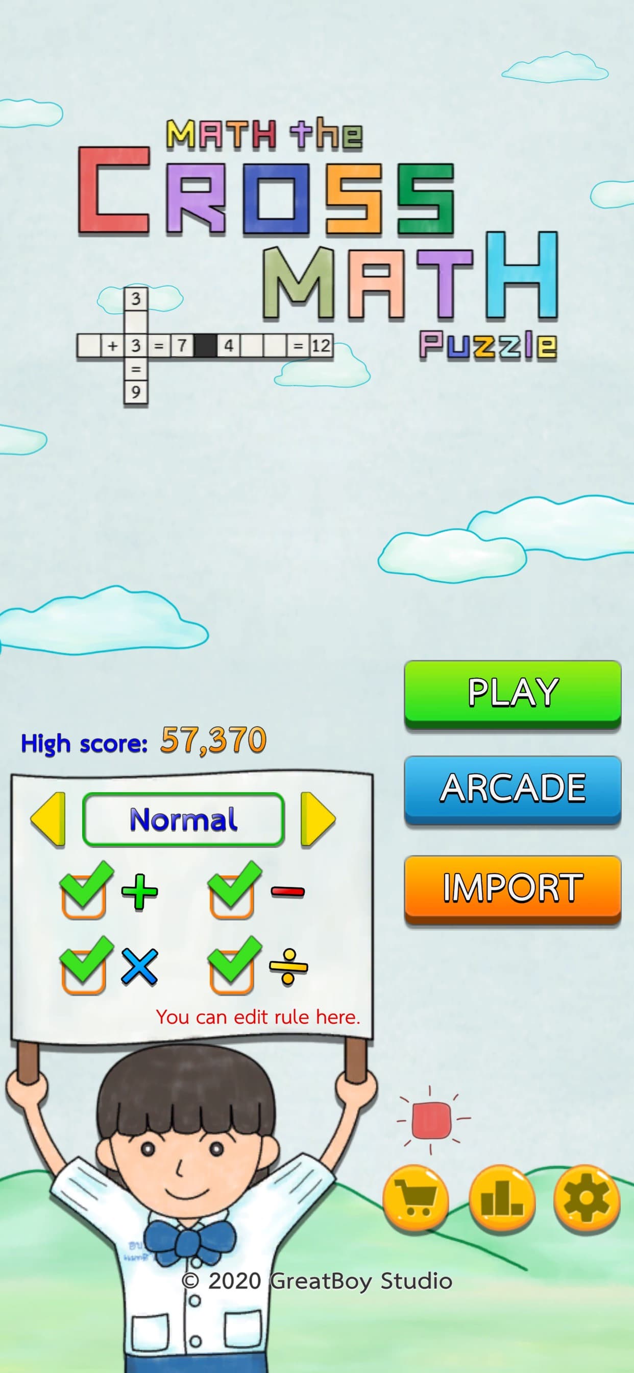 Math the Cross Math Puzzle screenshot 1 - screenshot