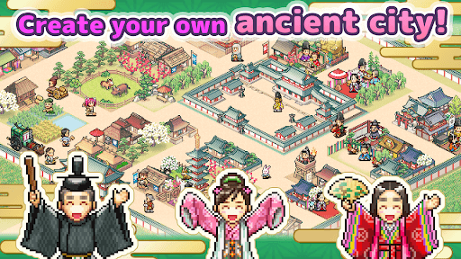 Heian City Story screenshot 14 - screenshot