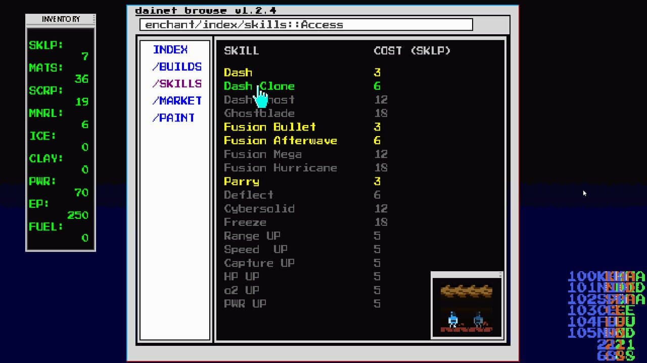 Null - screenshot
