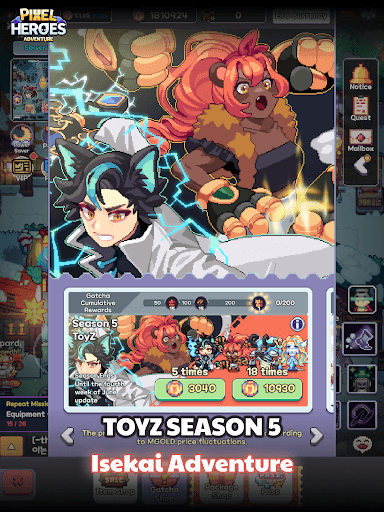 Pixel Heroes Adventure : MMO screenshot 18 - screenshot