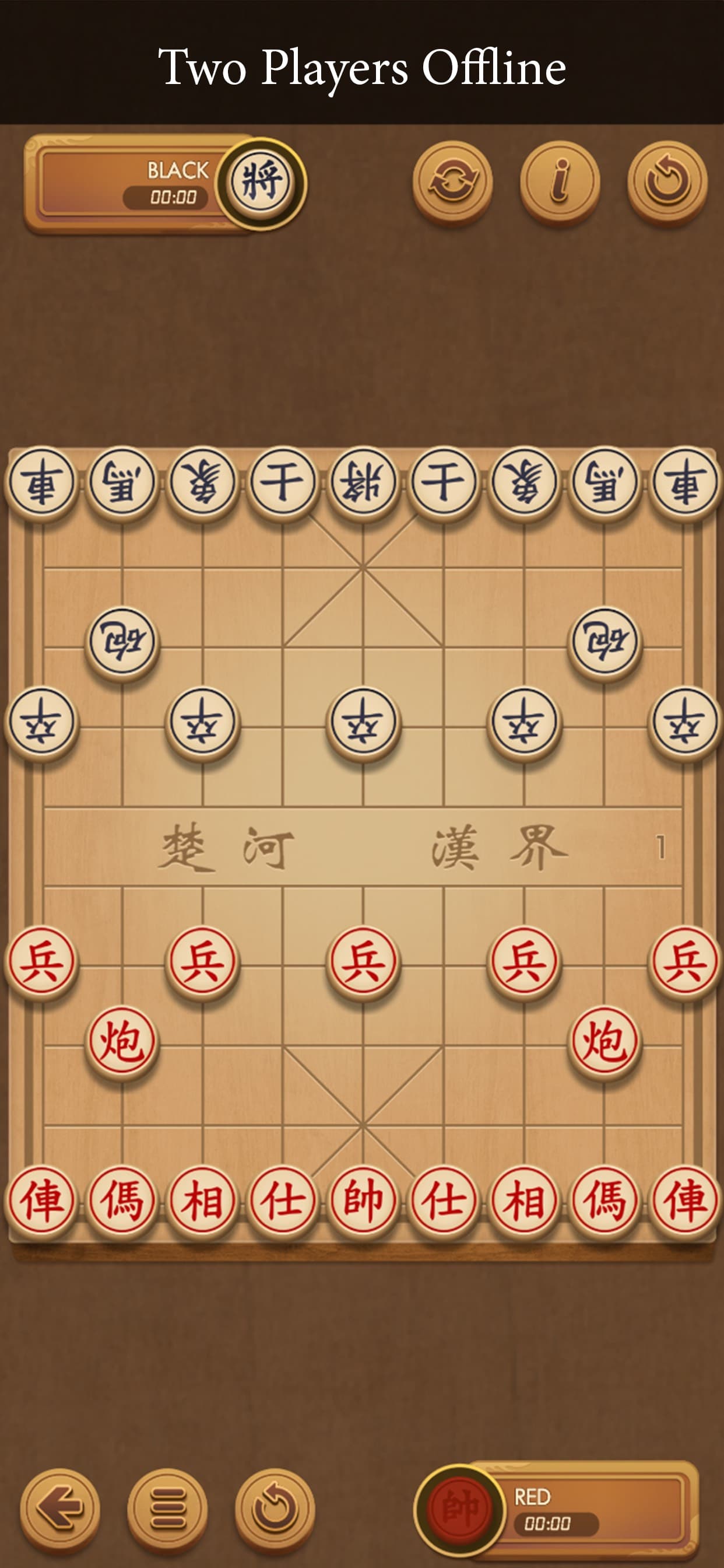 Xiangqi - Play and Learn screenshot 3 - screenshot