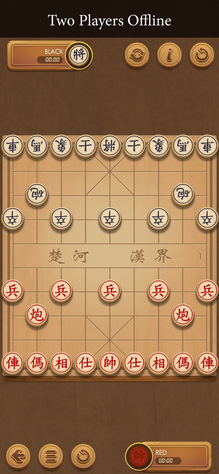 Xiangqi - Play and Learn screenshot 3 - screenshot