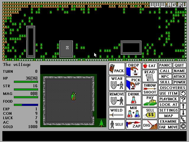 Null - screenshot