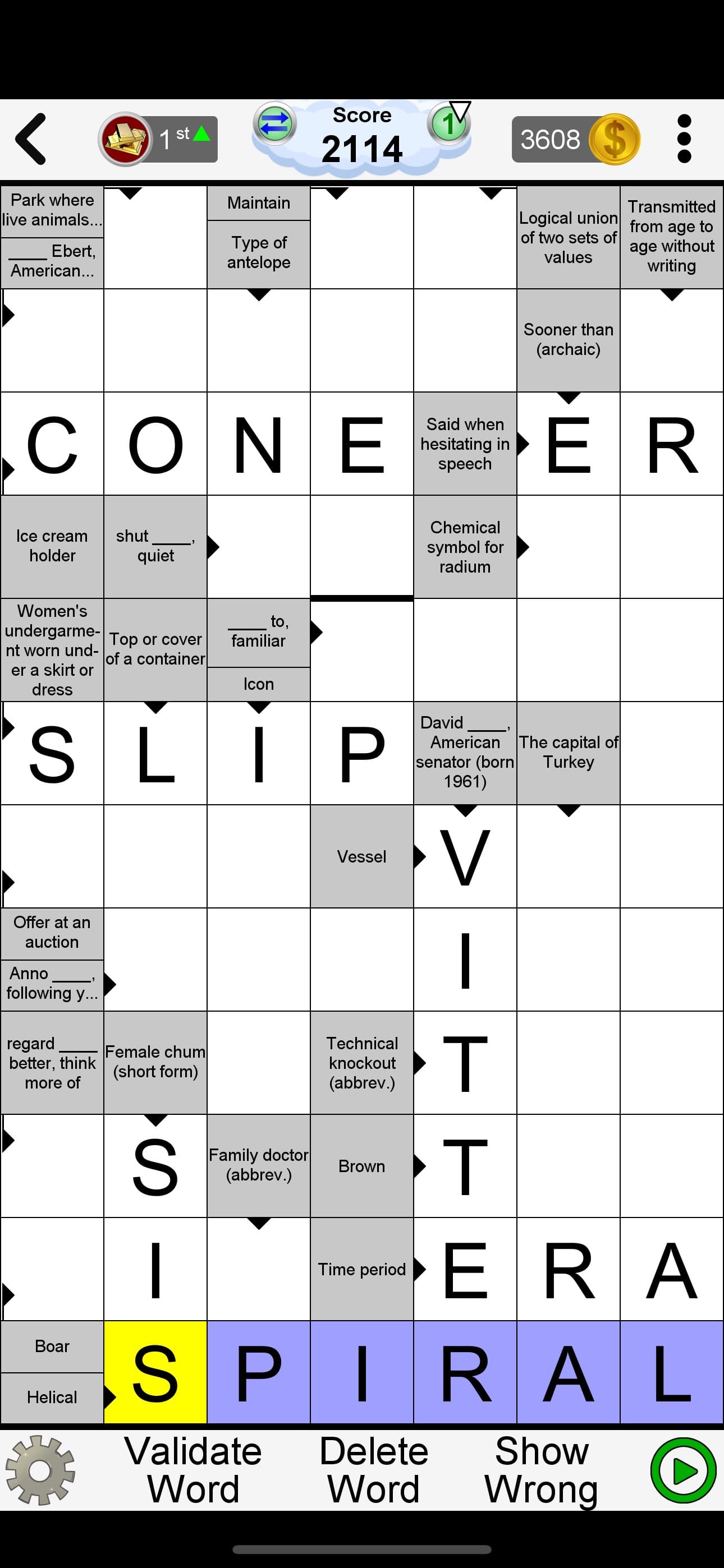Arrow Crossword & Other Games screenshot 2 - screenshot