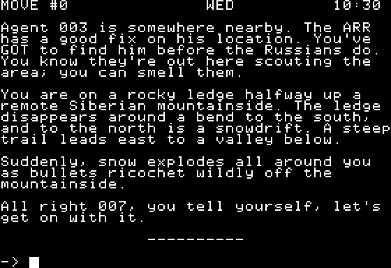 Null - screenshot