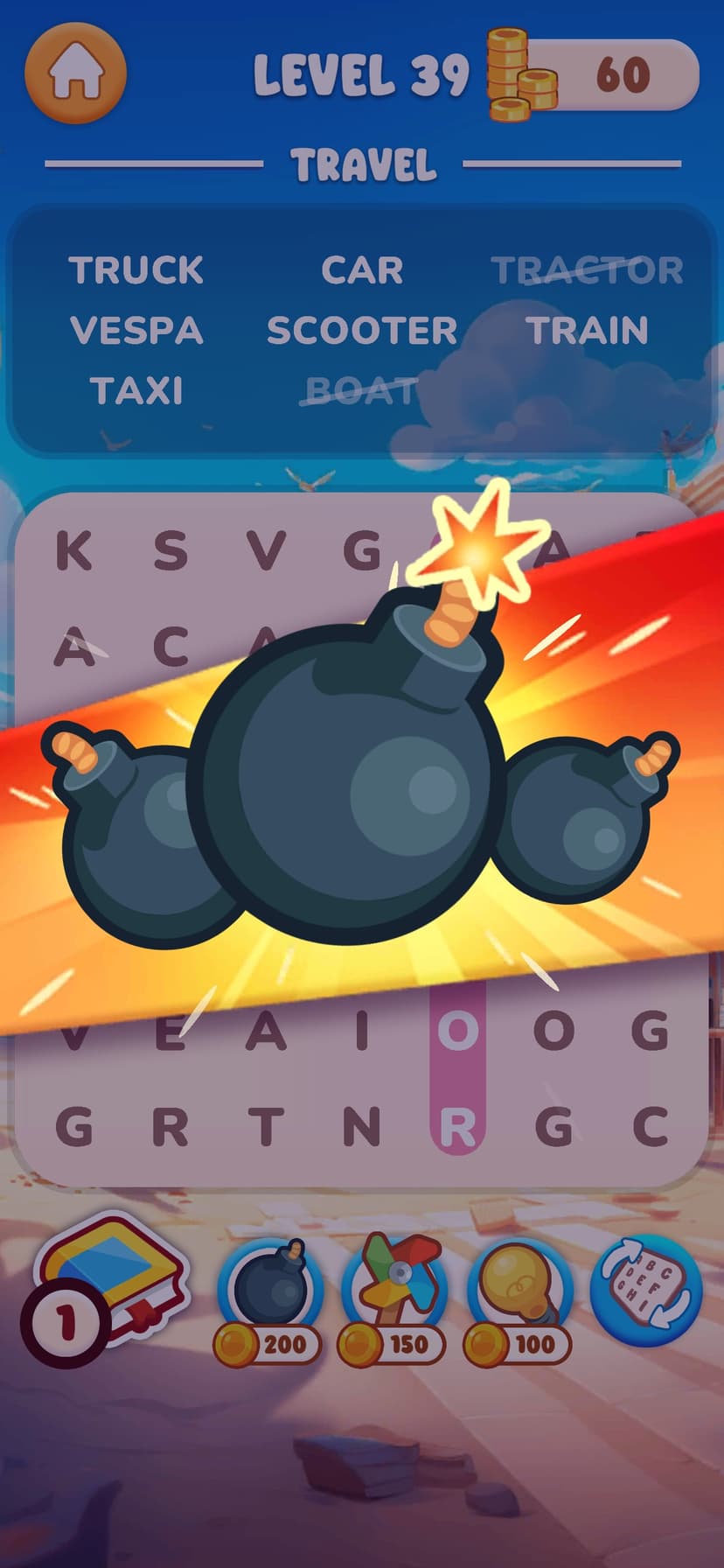 Word Search - English screenshot 5 - screenshot