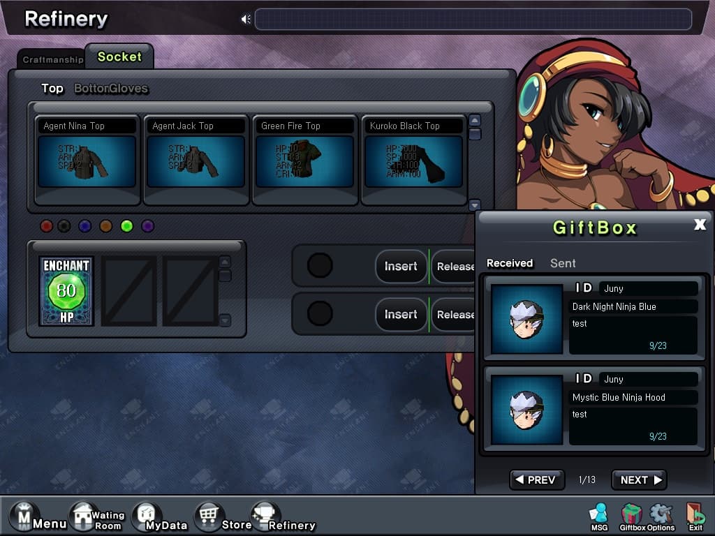 Null - screenshot
