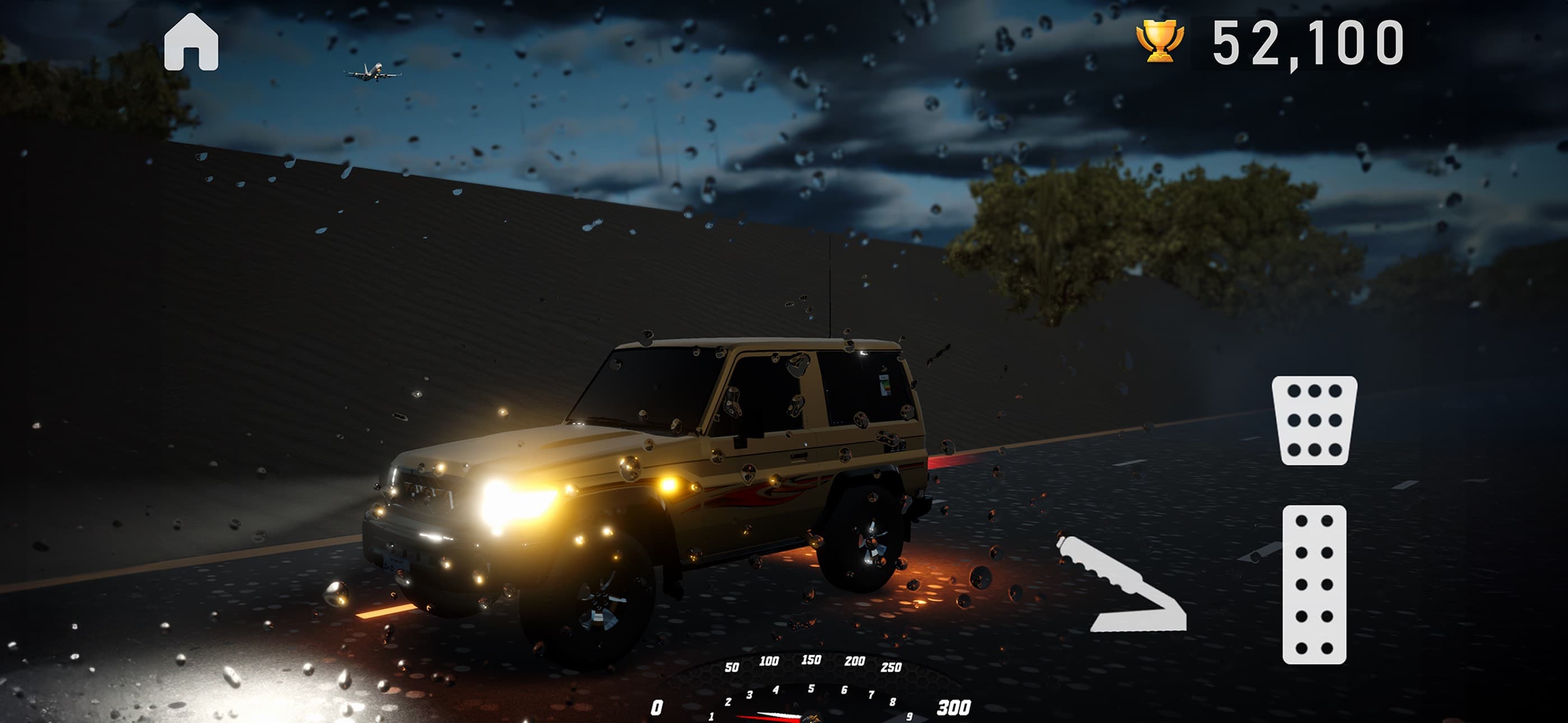 KOH - King Of Hajwala screenshot 5 - screenshot