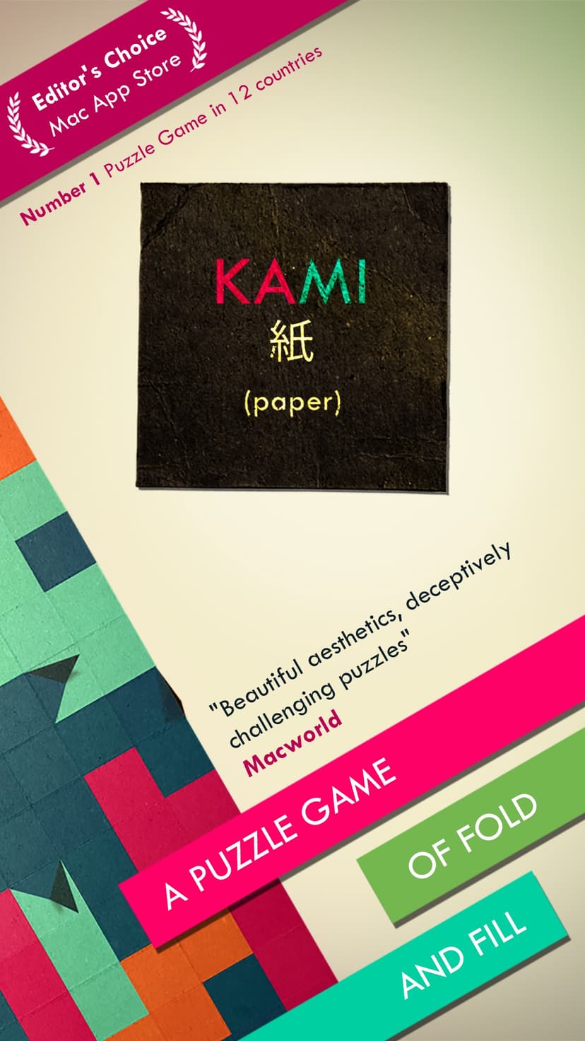 KAMI screenshot 1 - screenshot