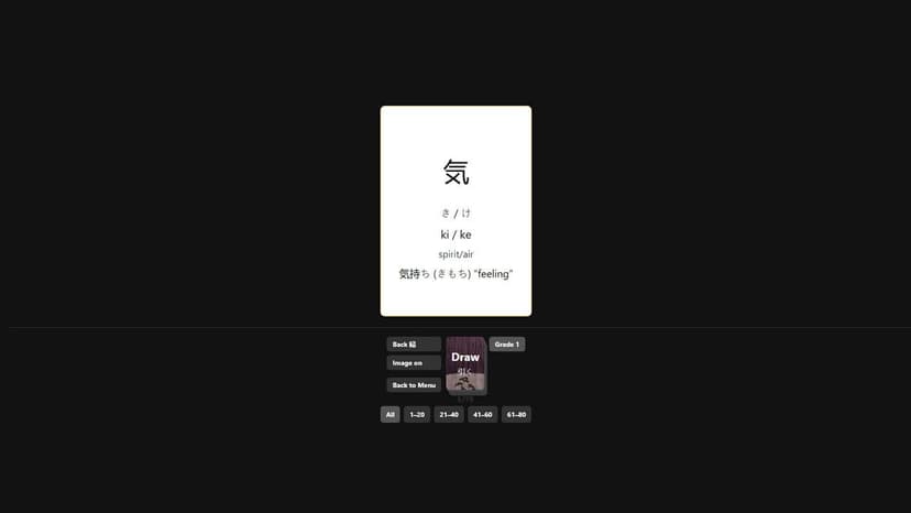 Null - screenshot
