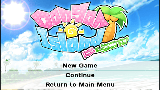 Danganronpa 2: Goodbye Despair screenshot 7 - screenshot