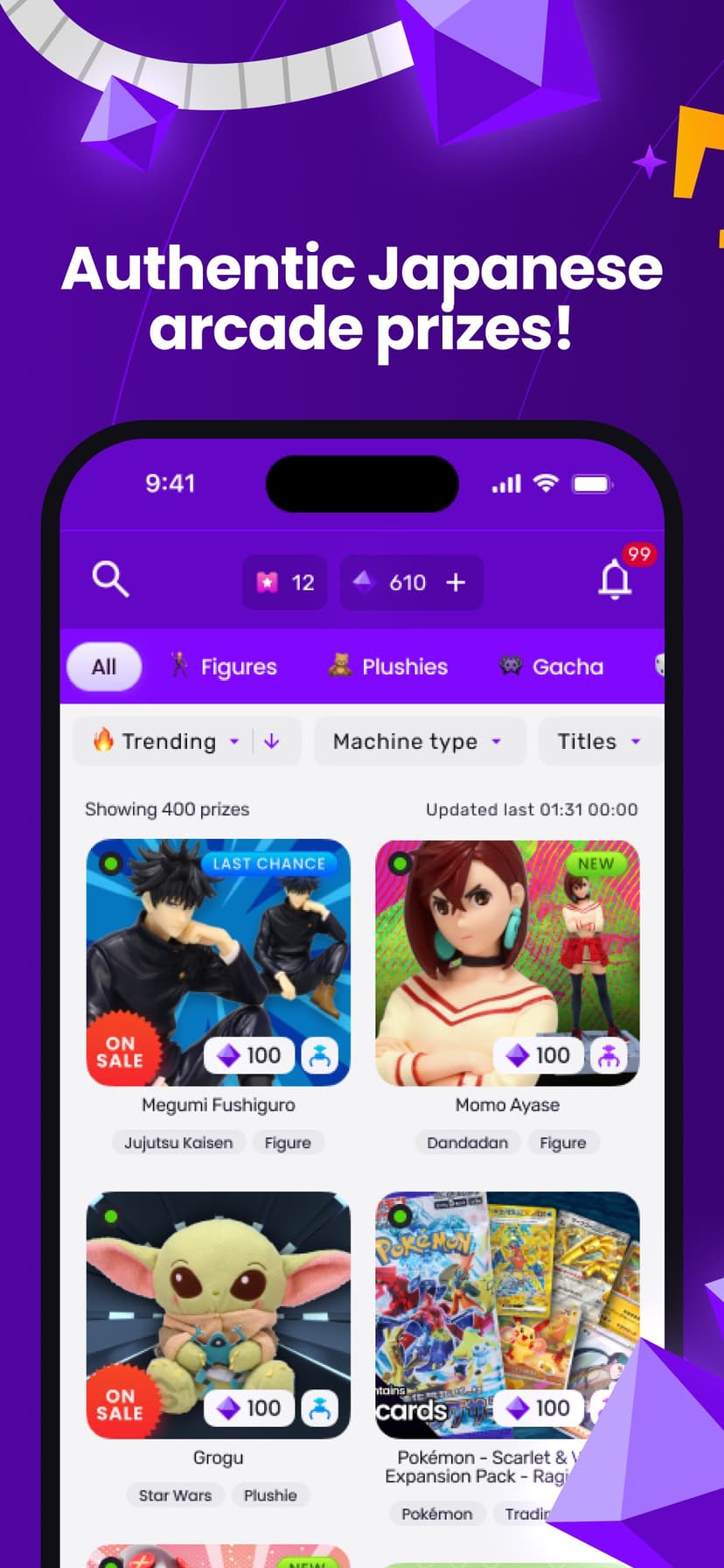 TokyoCatch Claw Machine screenshot 1 - screenshot
