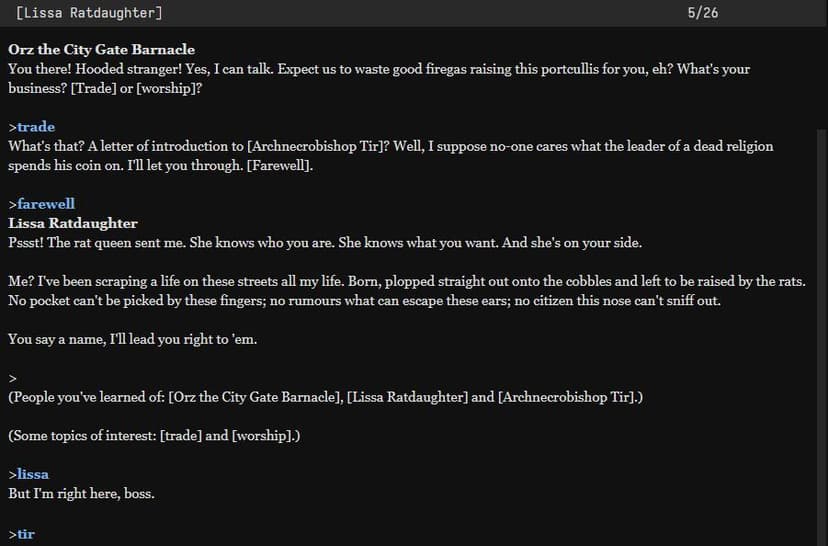 Null - screenshot
