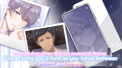 Romantic HOLIC: Otome game screenshot 14 - screenshot