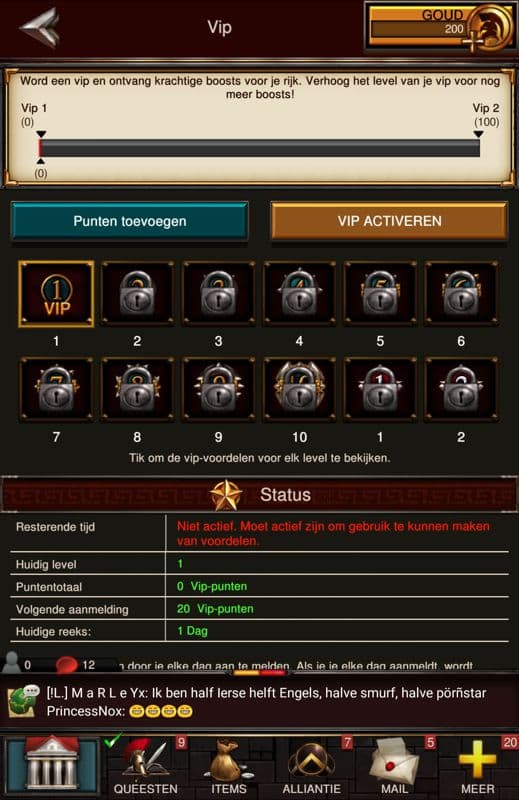 Null - screenshot
