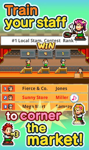 Biz Builder Delux screenshot 21 - screenshot