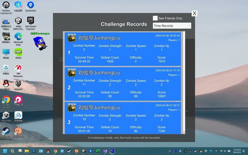 Null - screenshot