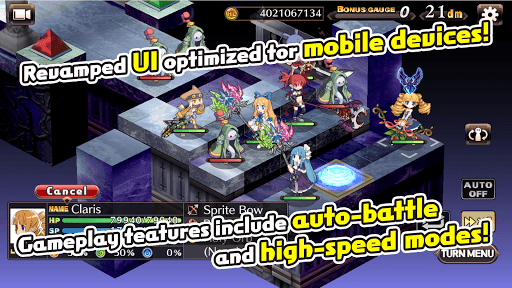 Disgaea 1 Complete screenshot 3 - screenshot