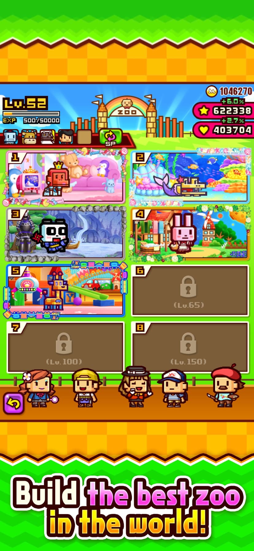 ZOOKEEPER BATTLE screenshot 3 - screenshot