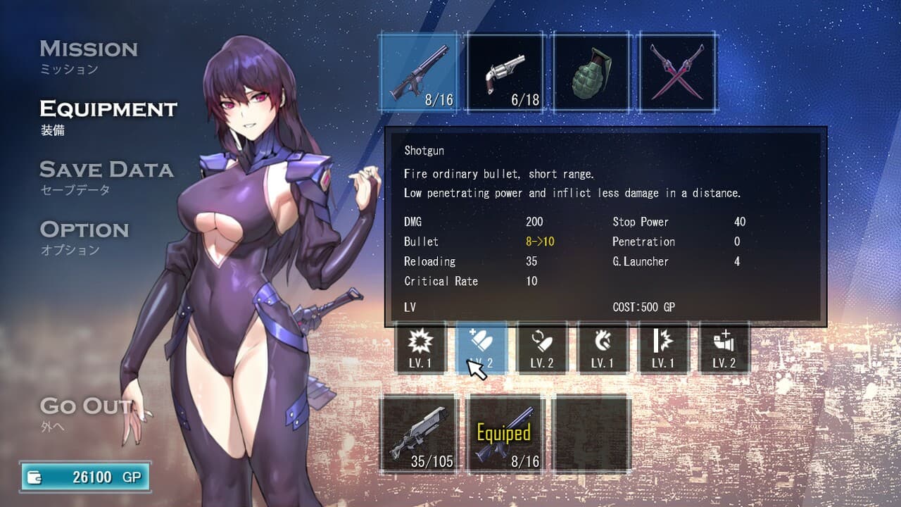 Null - screenshot