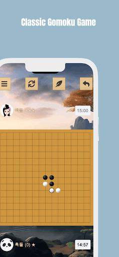 Gomoku screenshot 1 - screenshot