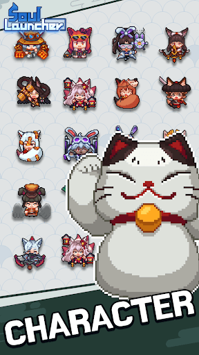Soul Launcher! - Tower Defense screenshot 27 - screenshot