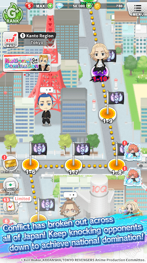 Tokyo Revengers PUZZ REVE! screenshot 4 - screenshot