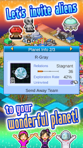 Epic Astro Story screenshot 4 - screenshot