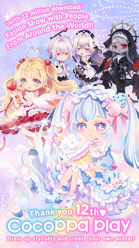 CocoPPa Play Star Girl Fashion screenshot 1 - screenshot