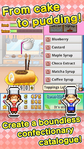 Bonbon Cakery screenshot 2 - screenshot