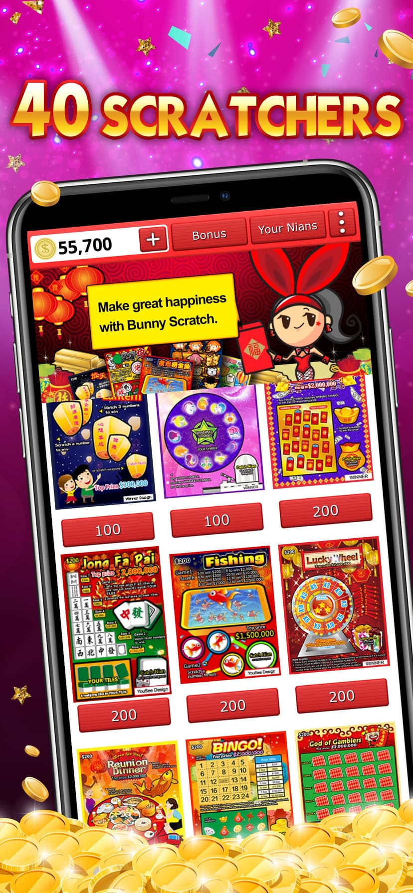 Lottery Scratch Off Mahjong screenshot 1 - screenshot